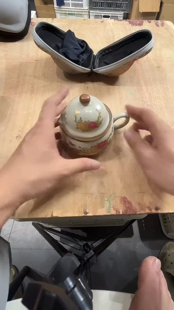 瓷制品S11111111