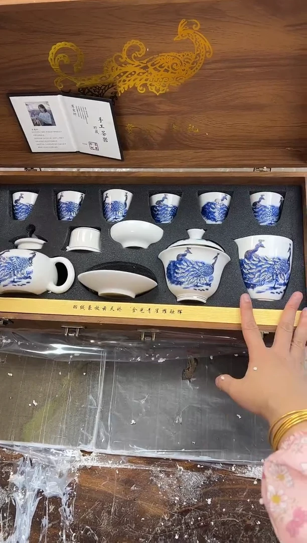 【闪购商品】其他玲珑孔雀@@@@@@@@@@@@