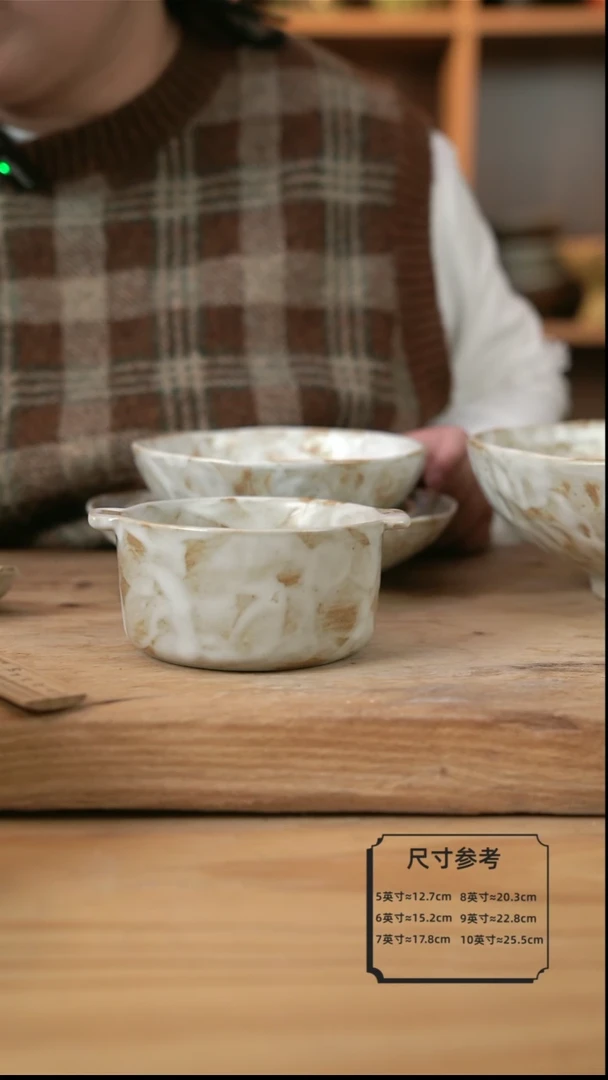 【闪购商品】C002粉影的双耳早餐碗不带勺子