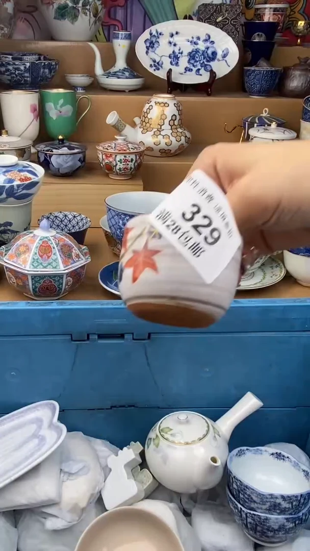 【闪购商品】杯瓷色工艺品品品品329