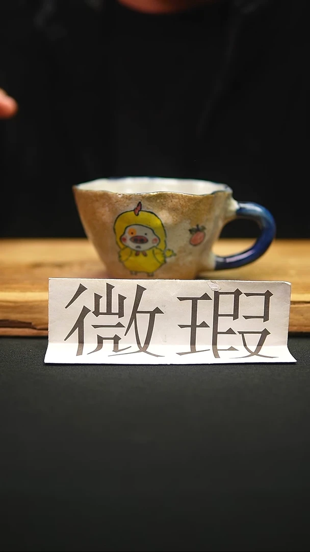 @@陶园瓷舍@@纯手工手绘@高温釉下彩