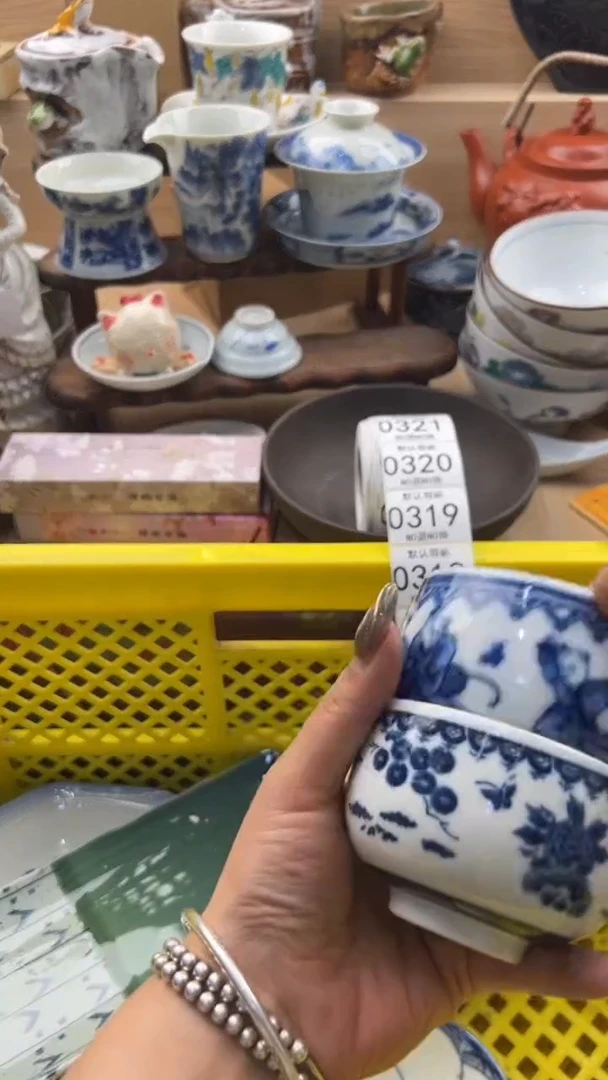 316默认微瑕，满20元包邮1