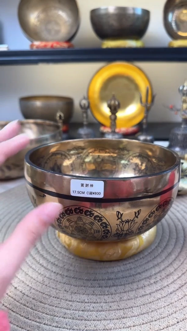 【闪购商品】17.5-c 尚铜阁尼泊尔颂钵送全套配件