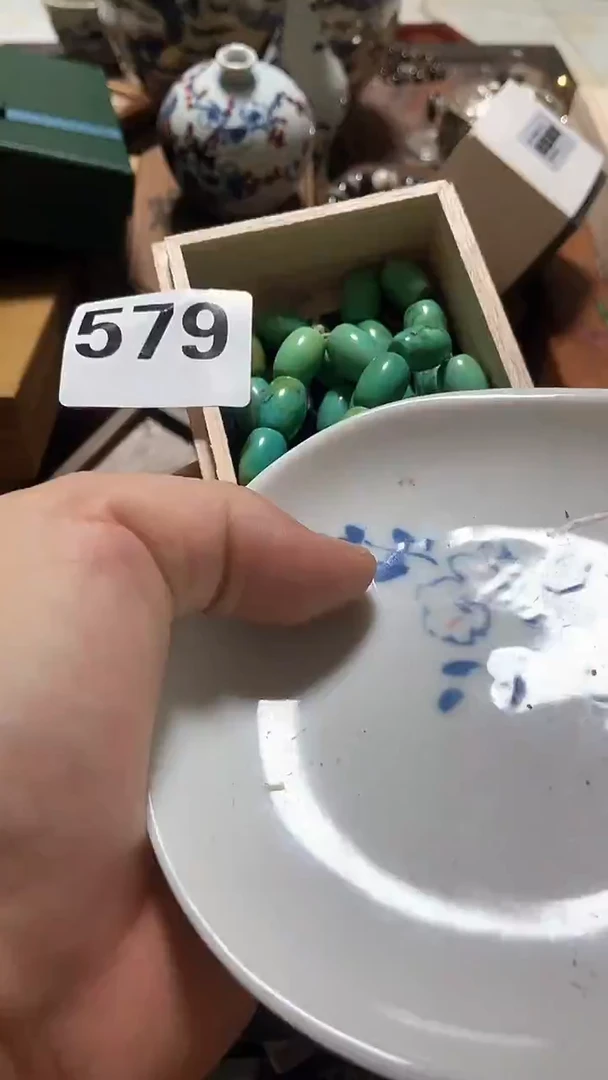 瓷片天**圆瓷瓷瓷瓷瓷瓷瓷瓷瓷