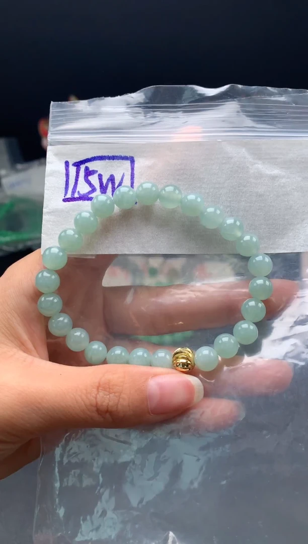 未镶嵌挂件翡翠11  卡7.6