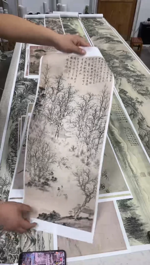 沈周 竹堂寺观梅 微喷复刻
