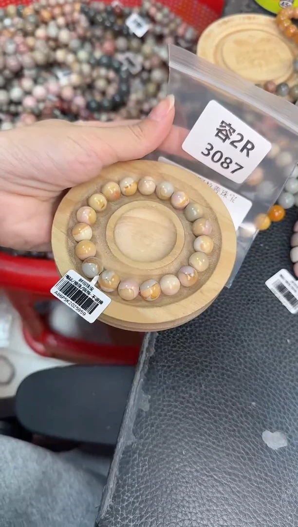 未镶嵌手链石英质玉洋*儿2R3087