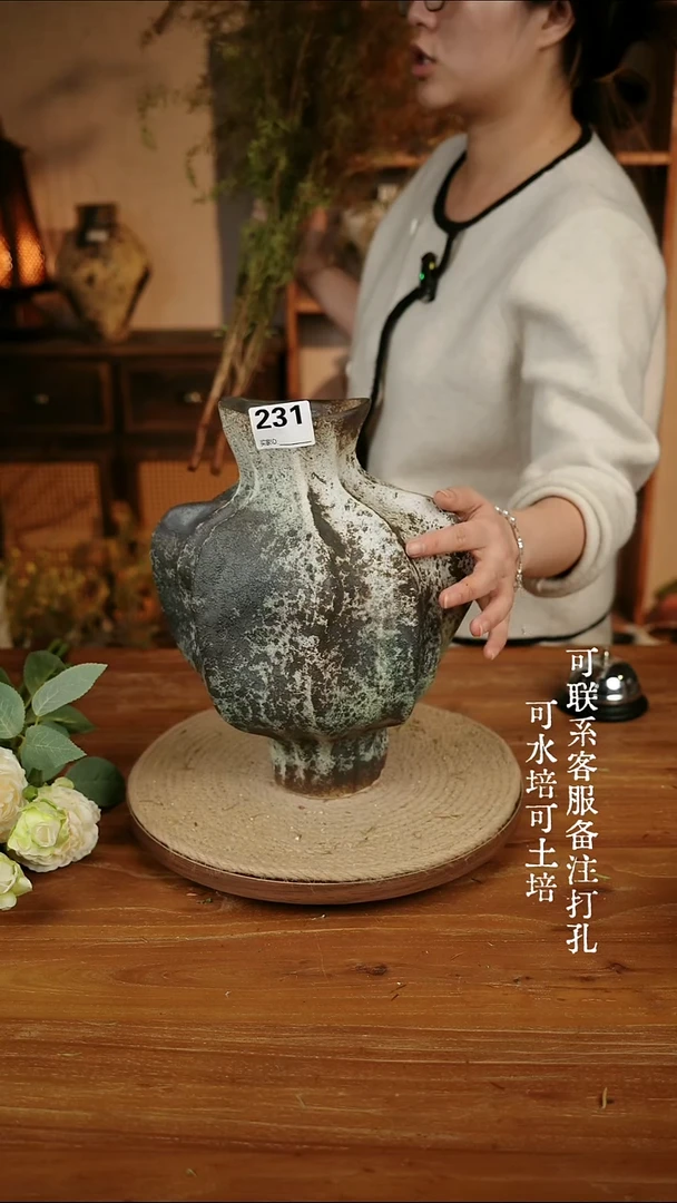 摆件陶231海盐蓝爱心大肚瓶可水培可土培