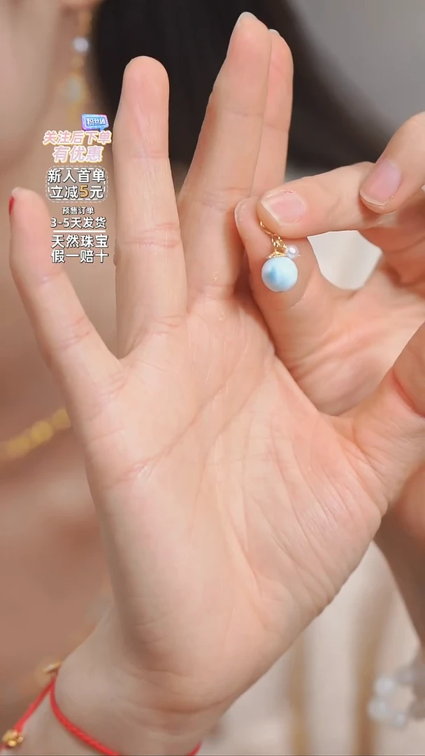 【闪购商品】针钠钙石（海纹石）吊坠(不含链)银S925镶嵌海纹石吊坠