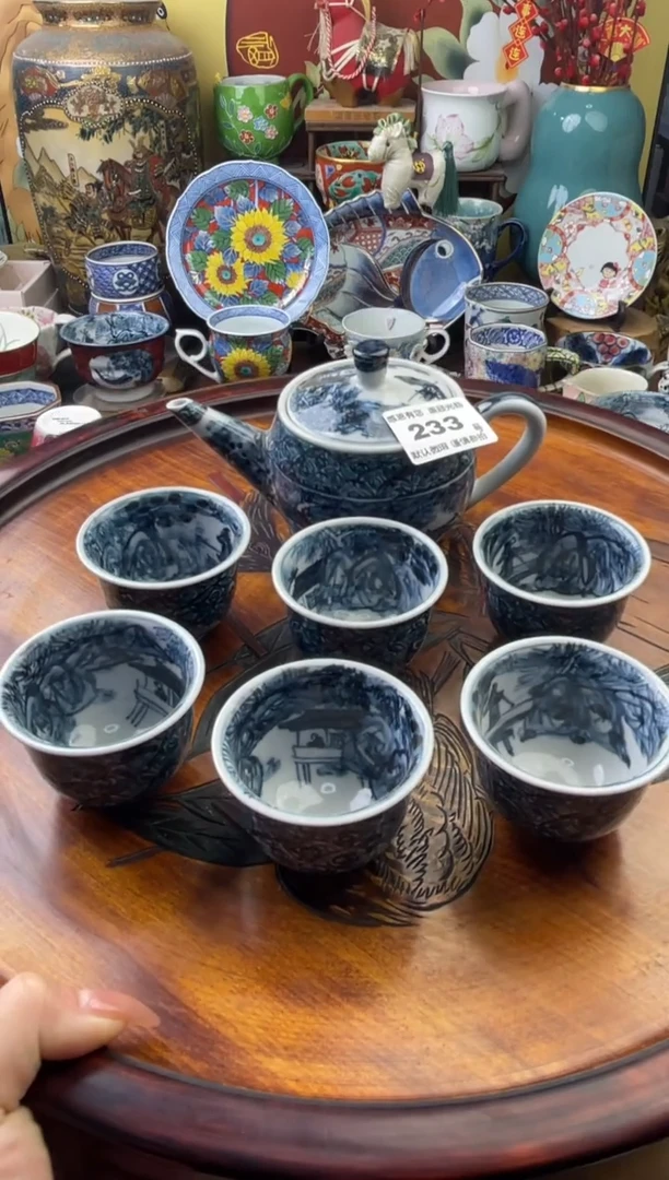 瓷片全*葵233号九姑娘工艺品瓷器