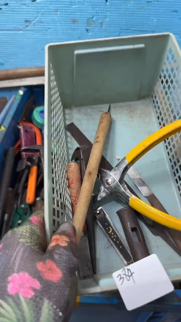 湖****据家用五金工具一个
