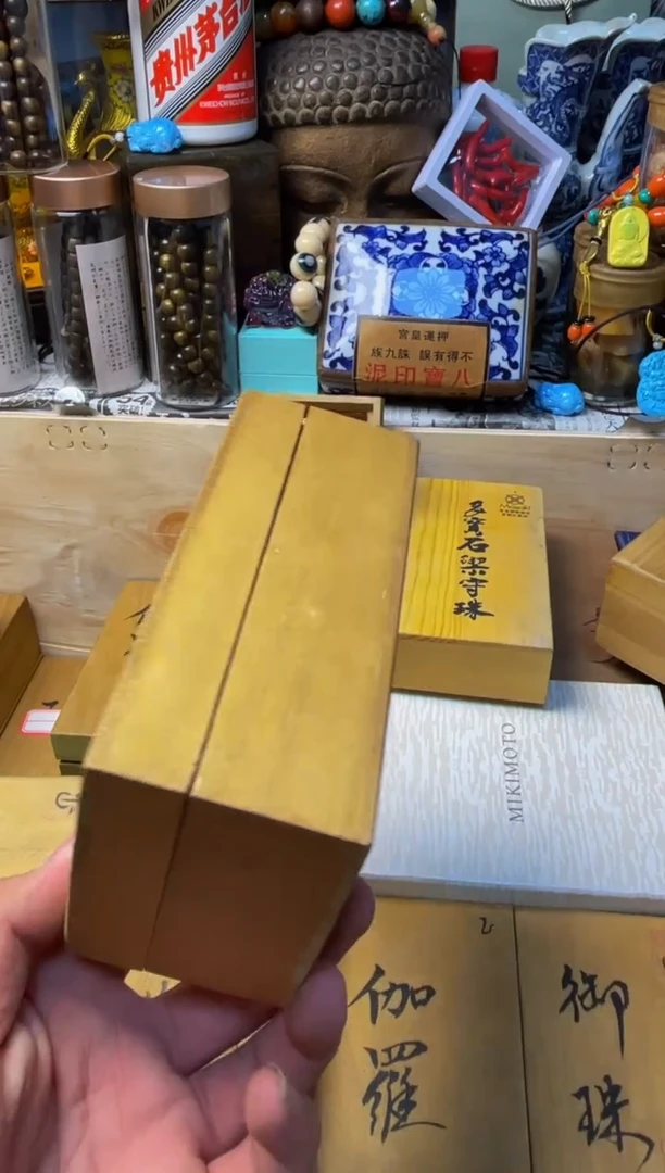 泽易中古仓直播精选推荐2.34