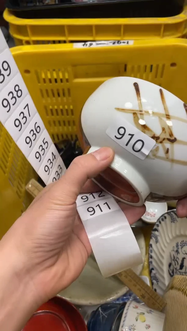 瓷器瓷器瓷器瓷器11111111