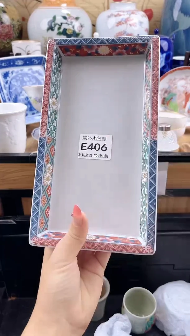 柠*?==============e406