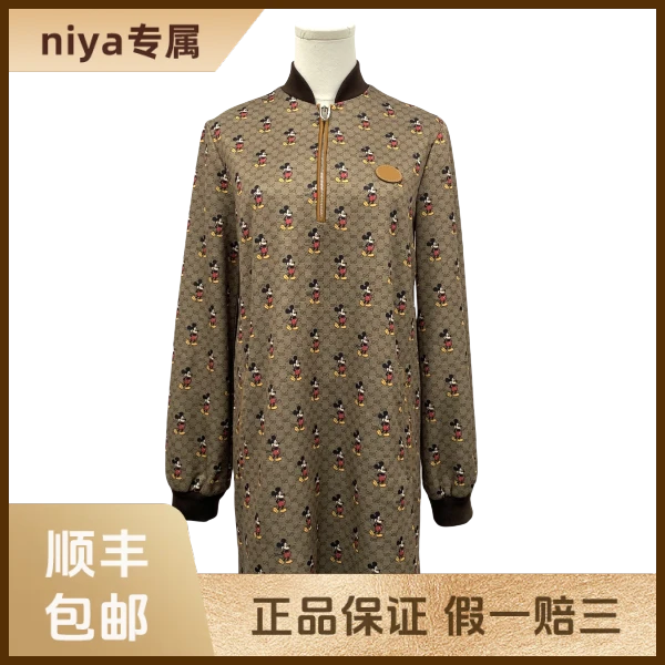 妃鱼/古驰/聚酯纤维/连衣裙/95新/凡3/8