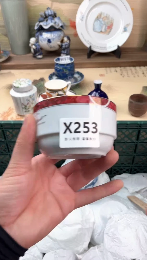 瓷片风*253