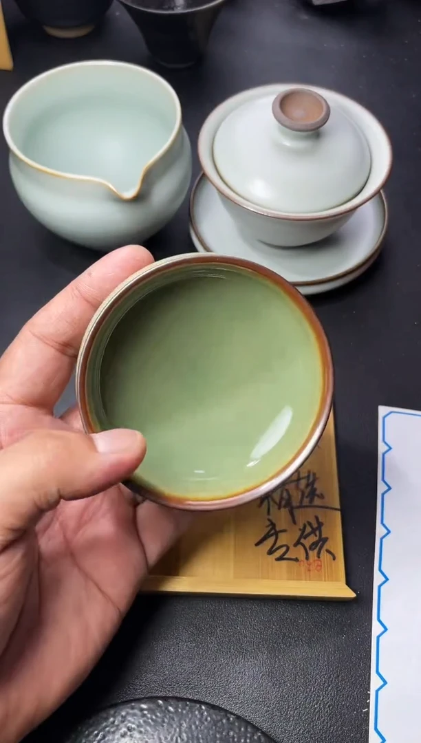 茶盏154（ 叶紫建盏