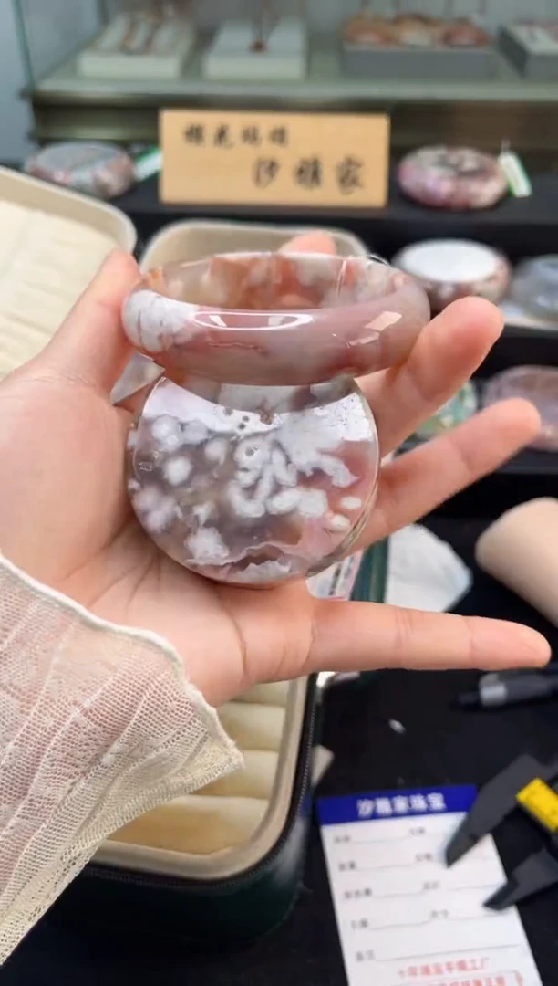 未镶嵌手镯石英质玉59圈口（赠品镯心）s9012