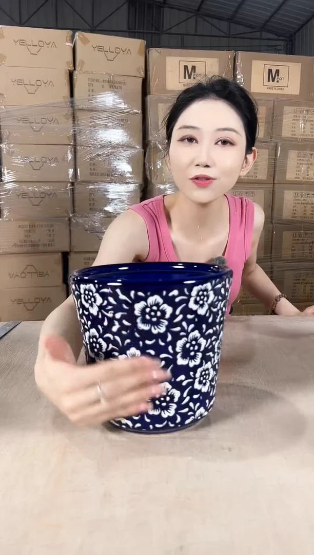 收腰蓝白花中号20x18