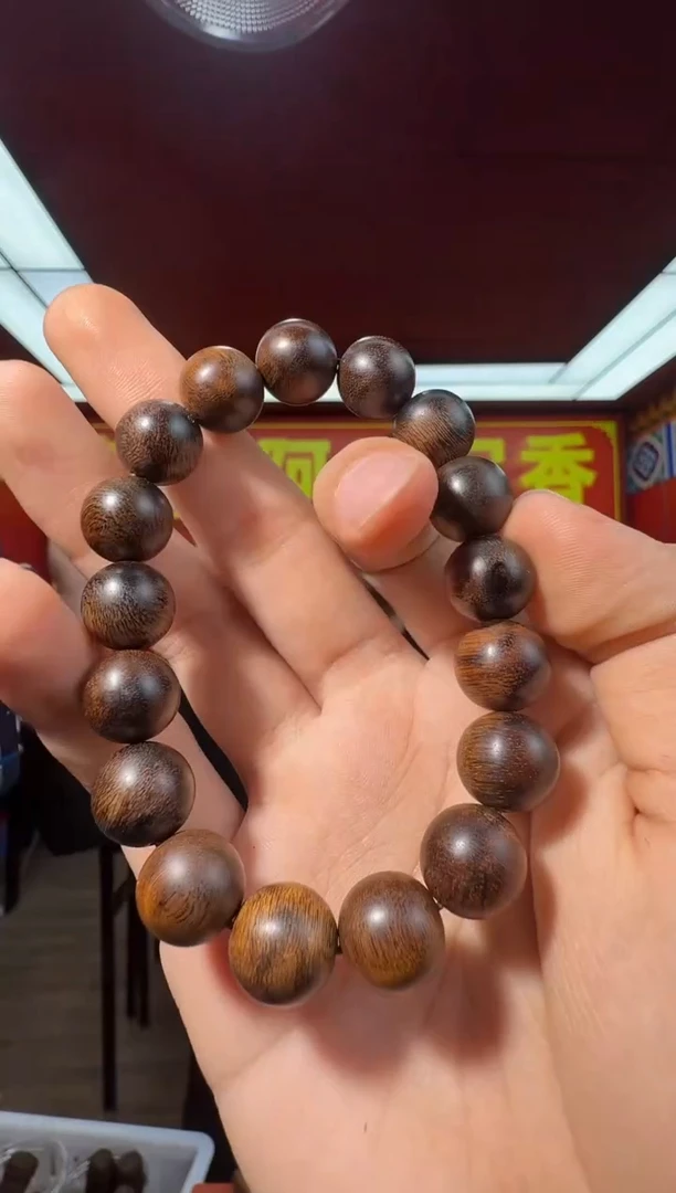 沉香手串e57越南多样性发一