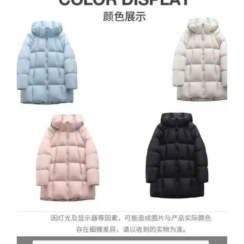 【贝贝款中长款泡芙轻柔90白鸭绒穿到东北30度连帽羽绒服