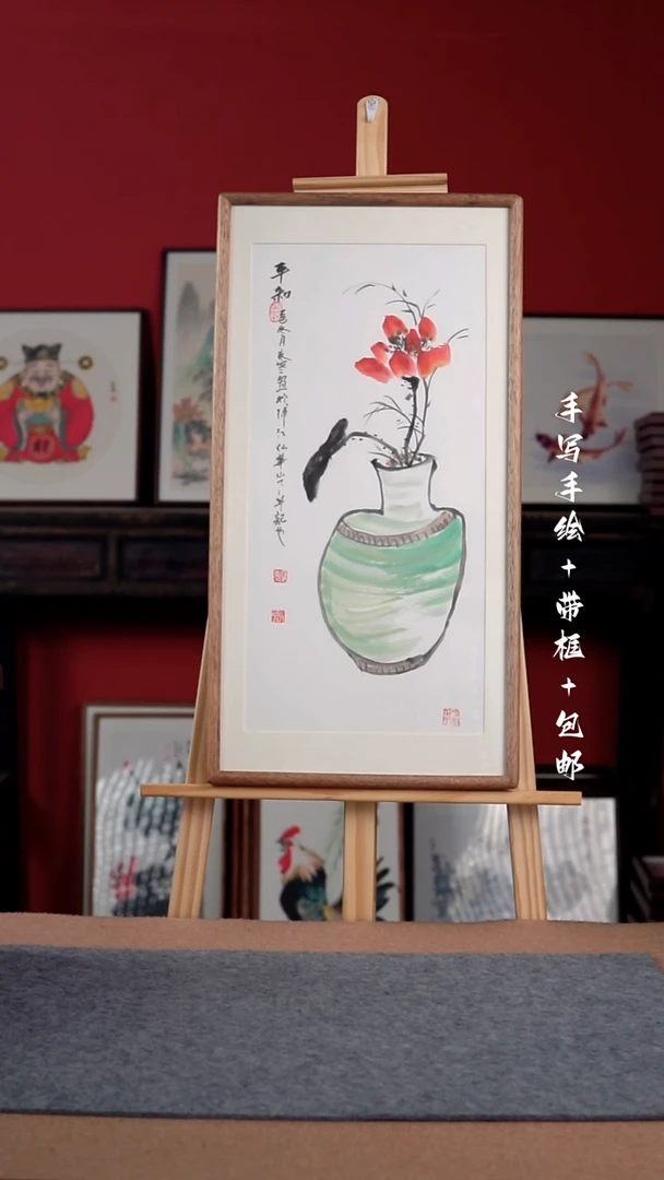 国画纯手写纯手绘-带框尺寸36*69花鸟