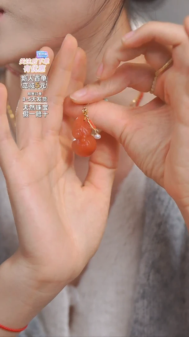 【闪购商品】南红玛瑙吊坠(不含链)银S925镶嵌南红吊坠