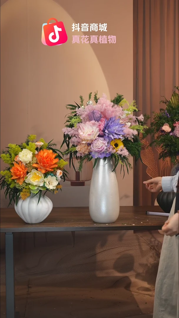 藤：带花瓶+花束一套（高宽）