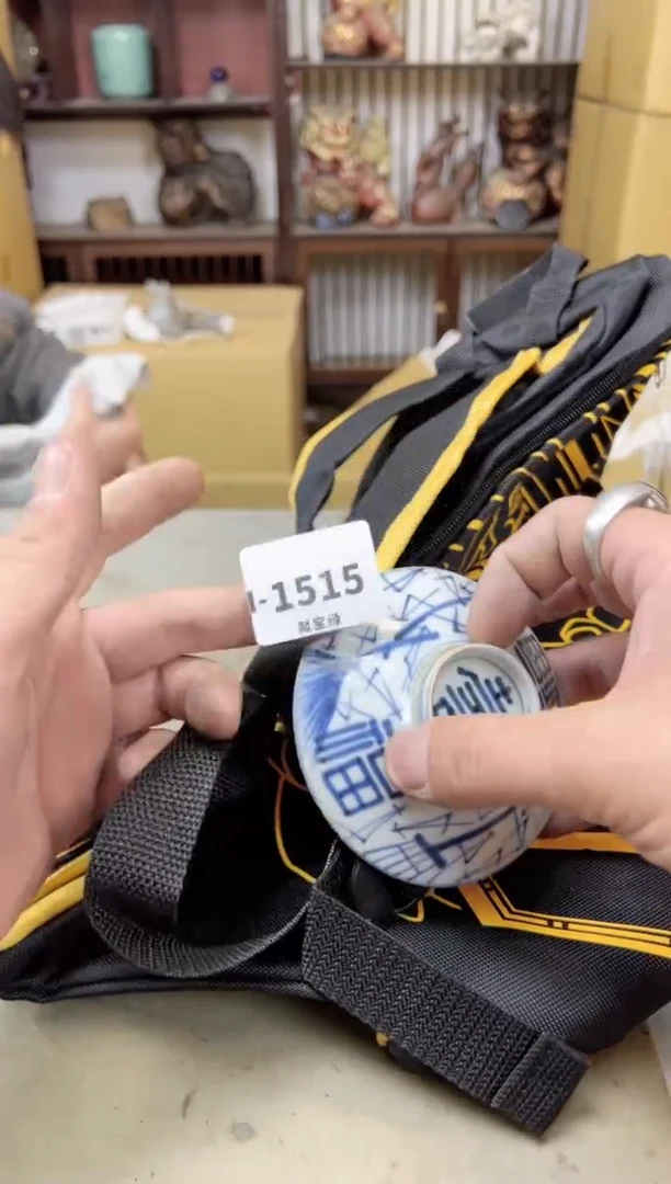 瓷片1515聚宝缘海陶精选