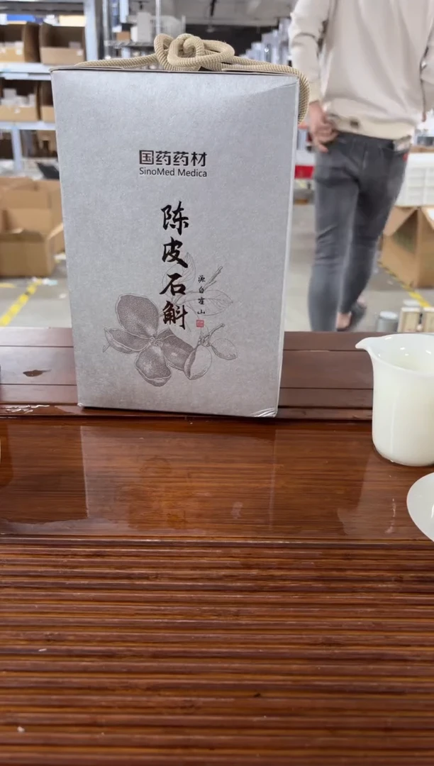 闪购商品闪购商品@@CC7354