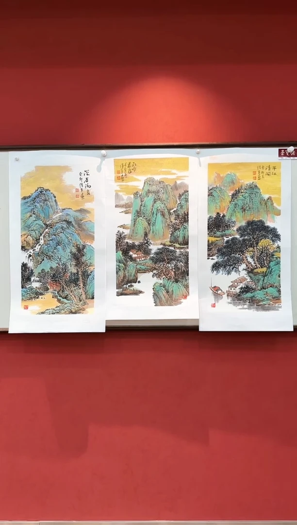 国画方传军 国画展览专场