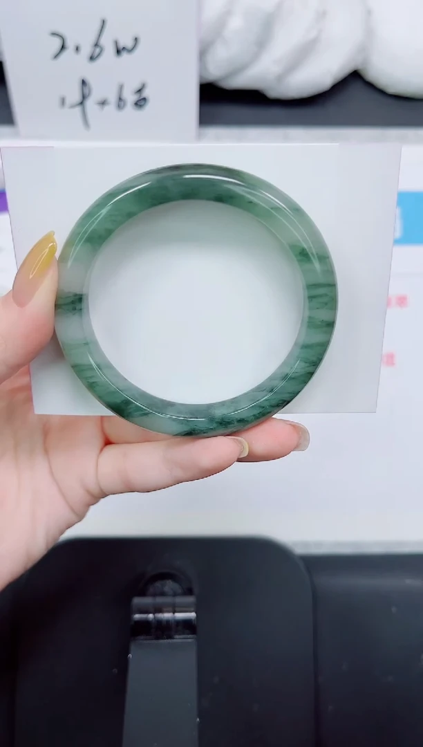 石英质玉手镯未镶嵌278