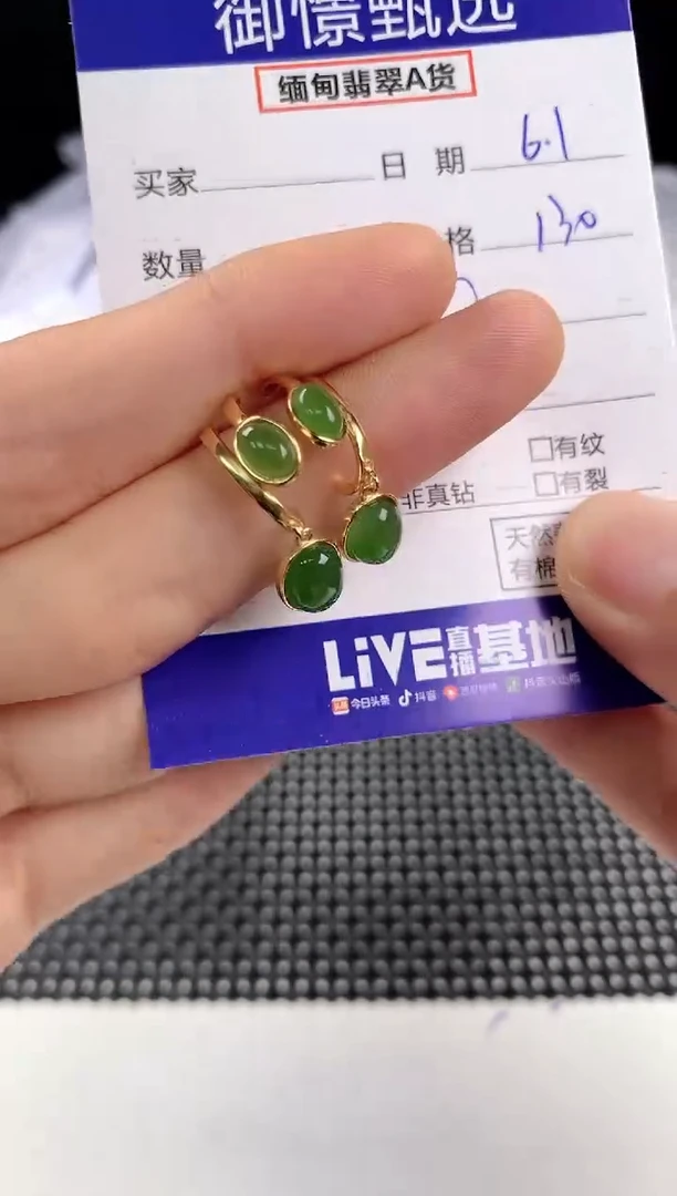 和田玉银S925镶嵌耳饰61