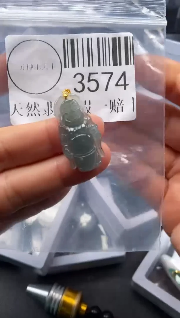 吊坠(不含链)未镶嵌翡翠3574