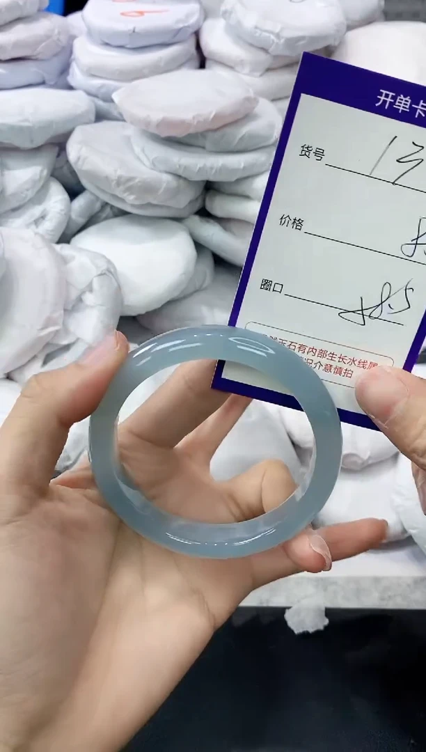 玛瑙/玉髓手镯未镶嵌1309