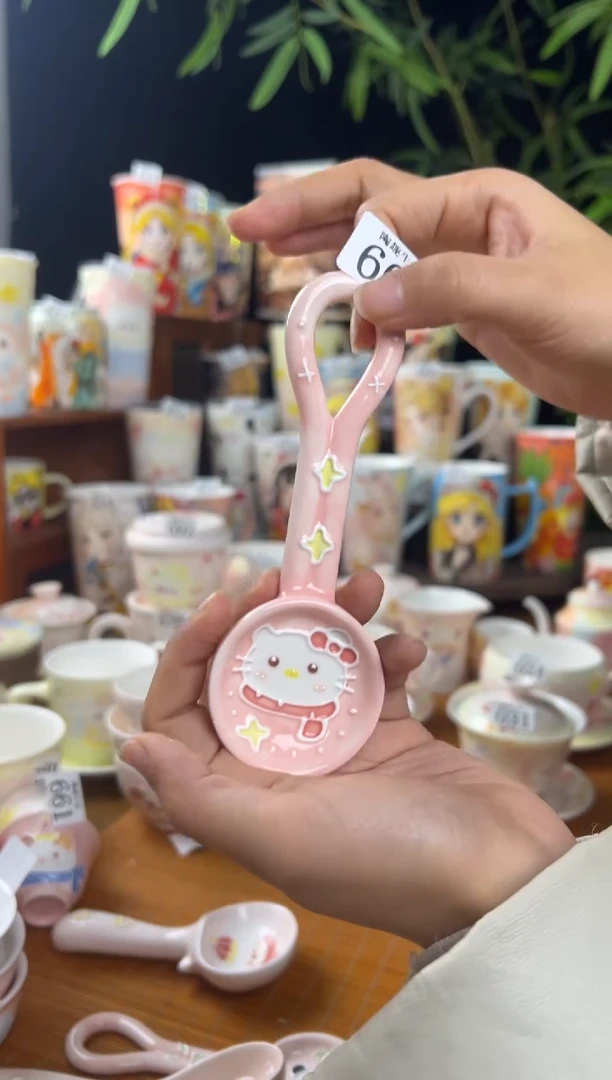 【闪购商品】665景德镇文创手作陶瓷