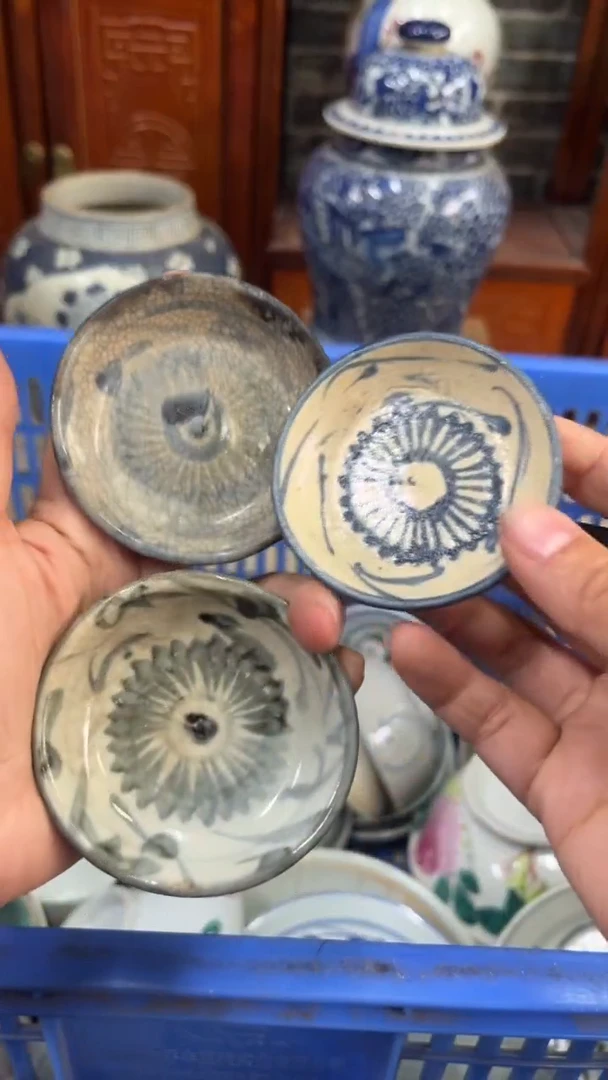 【闪购商品】瓷片微瑕瓷器闪购不退不换