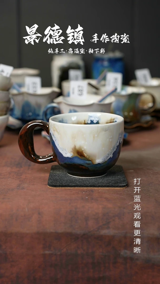 原创景德镇手工高温陶瓷729