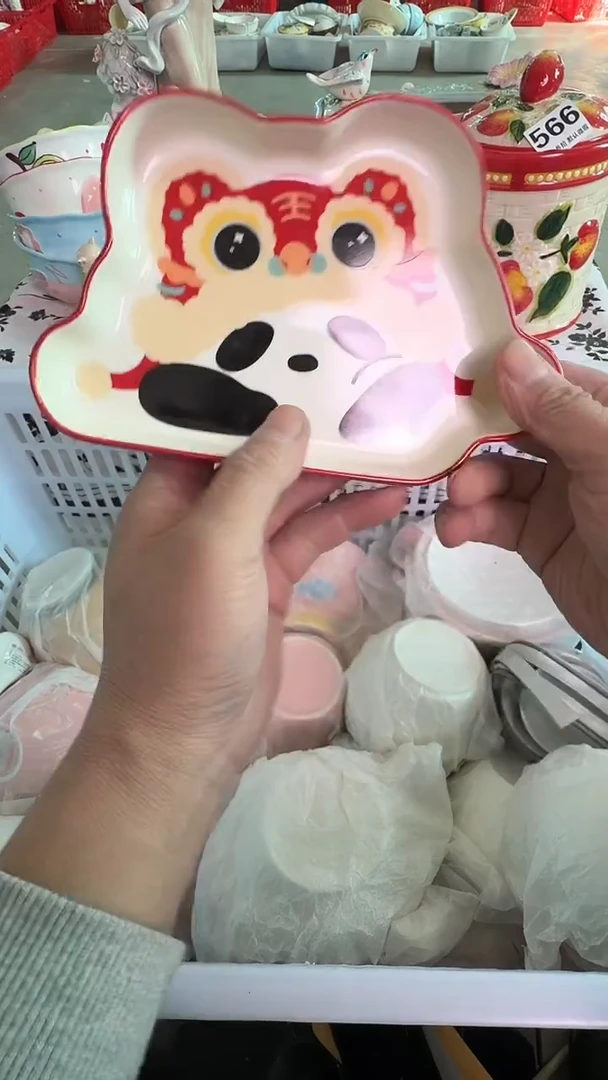 瓷片604默认微瑕15包邮库存1件