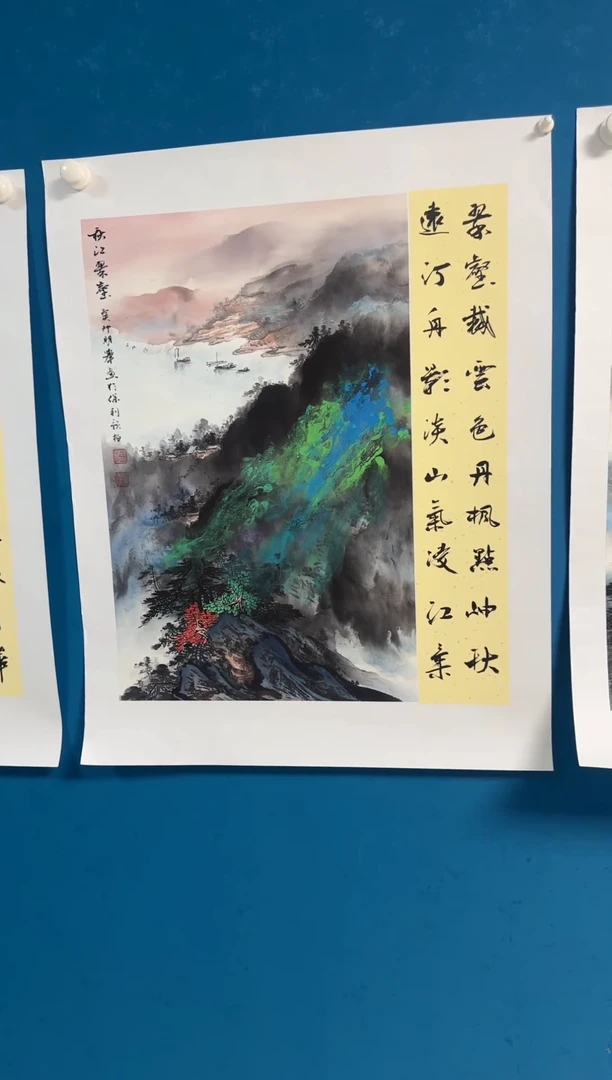 国画温朋举温朋举