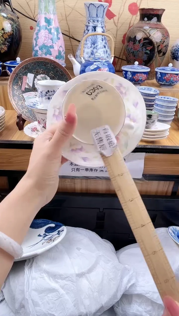 紫*?==============c303