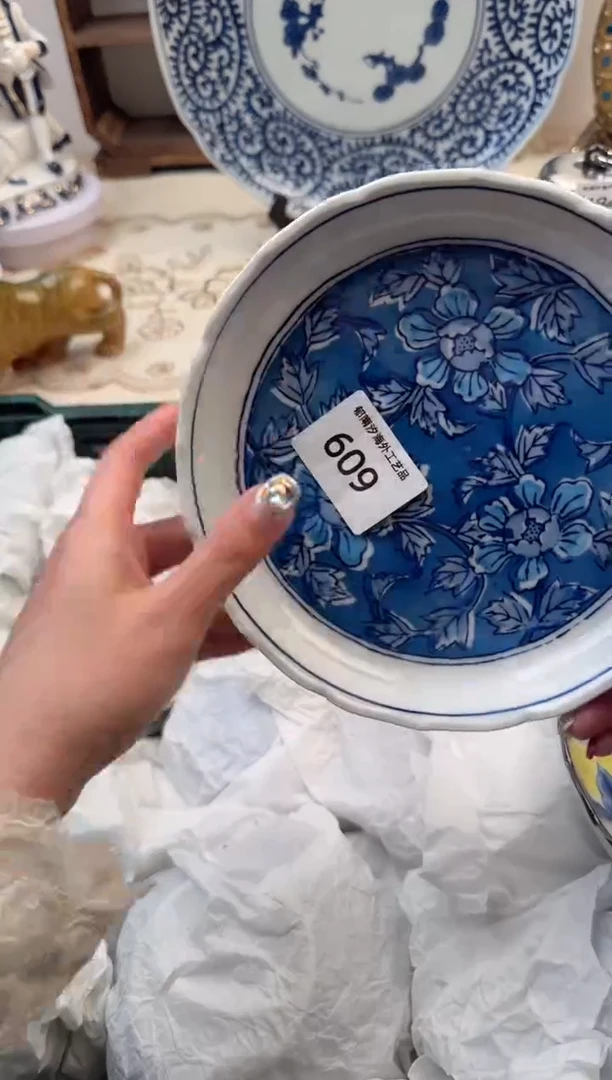 【闪购商品】瓷片B           609