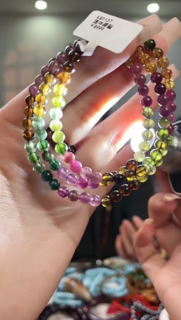 【闪购商品】碧玺手串未镶嵌透体碧玺三圈