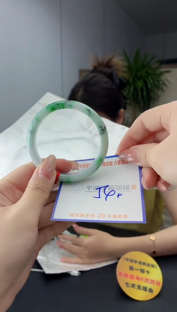 翡翠手镯未镶嵌111111111111