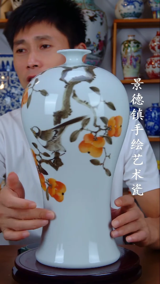 瓶景德镇手工手绘陶瓷摆件17