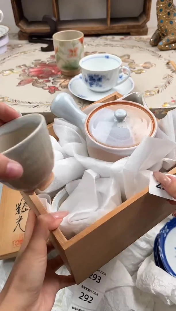 瓷片开**乐H         296