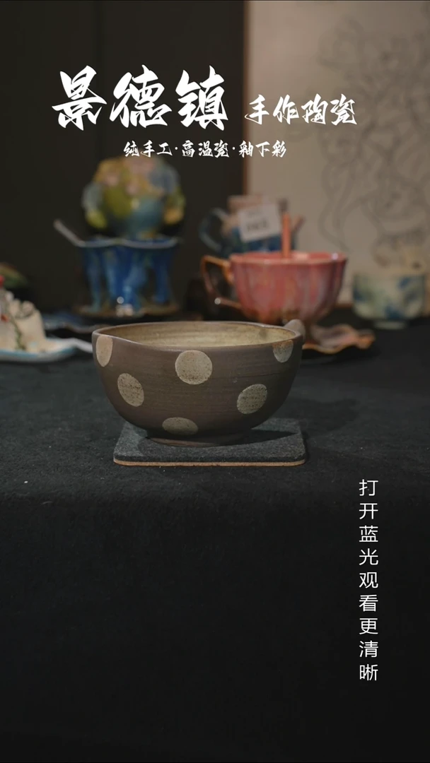 原创景德镇手工高温陶瓷165