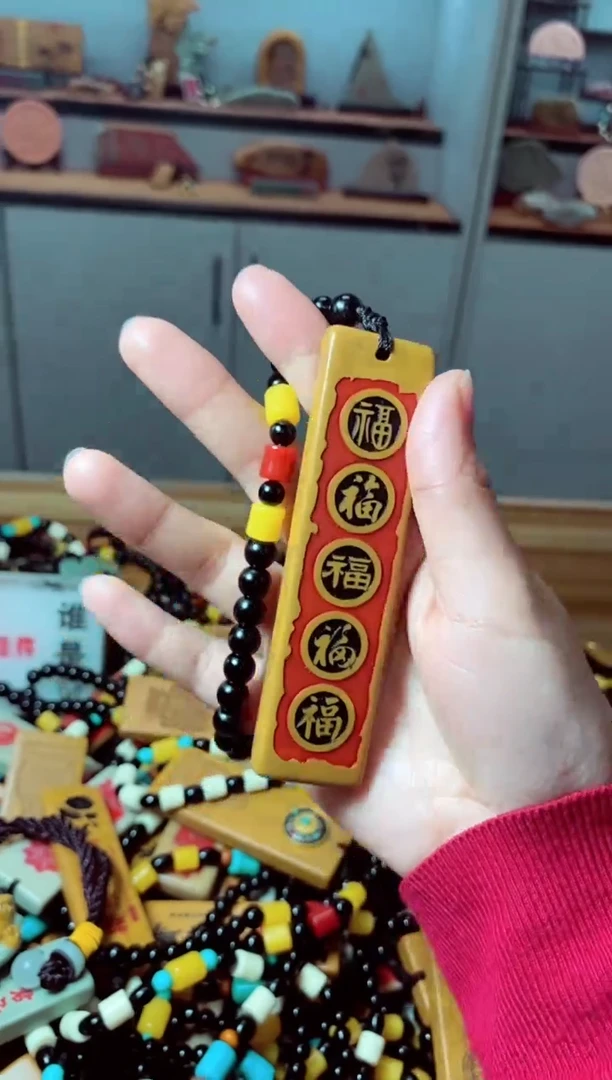 石材单面 石头把件挂件