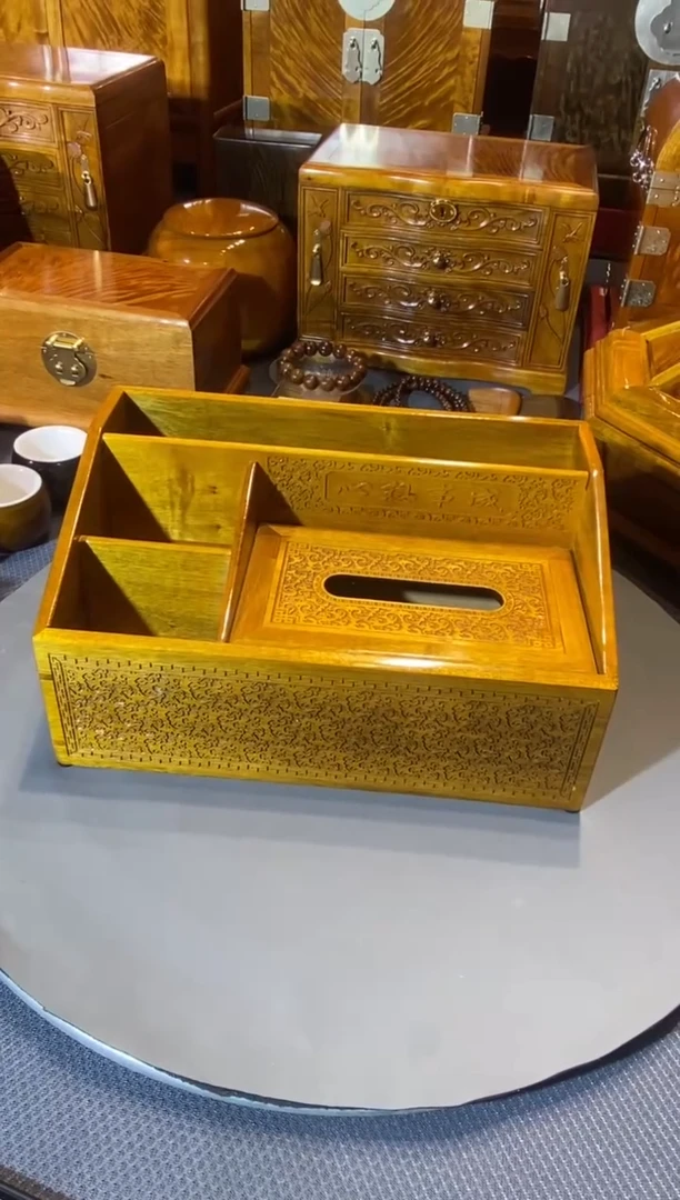 金丝楠小叶桢楠 多功能 纸巾盒