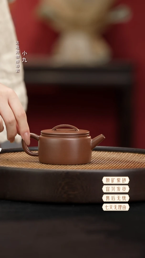 九DG159汉瓦-吴小伟紫泥140